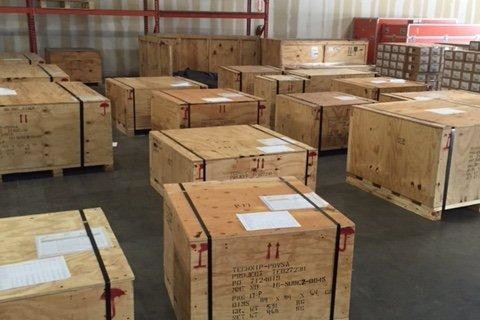 Q AIR Packing General